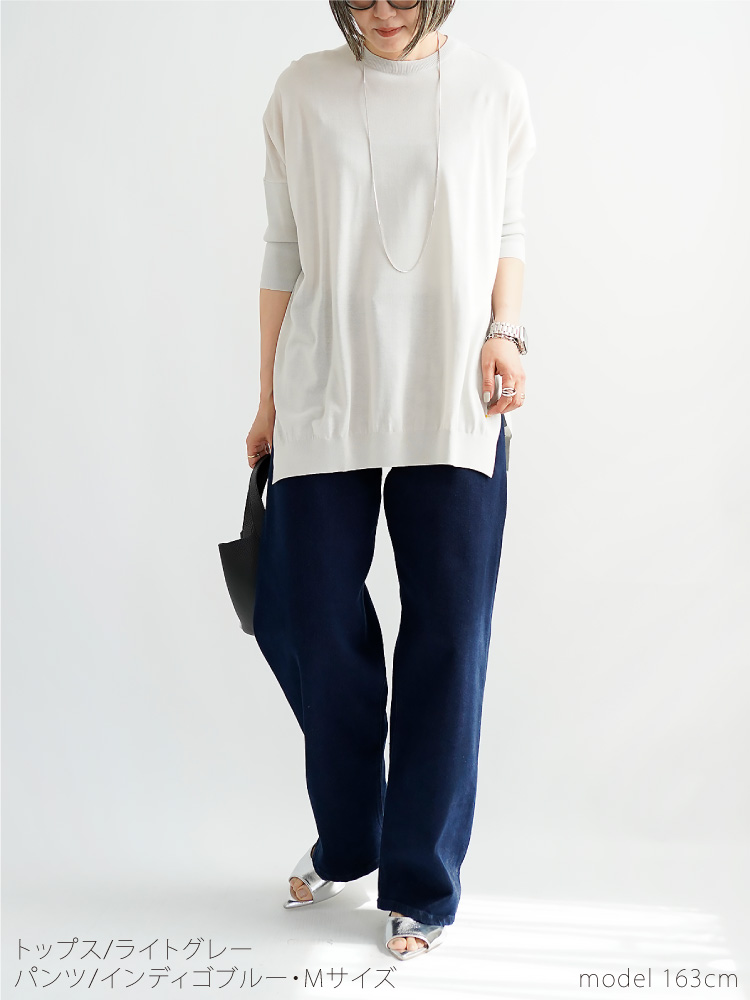 コーディネートセット コーデセット レディース シアーニット デニム