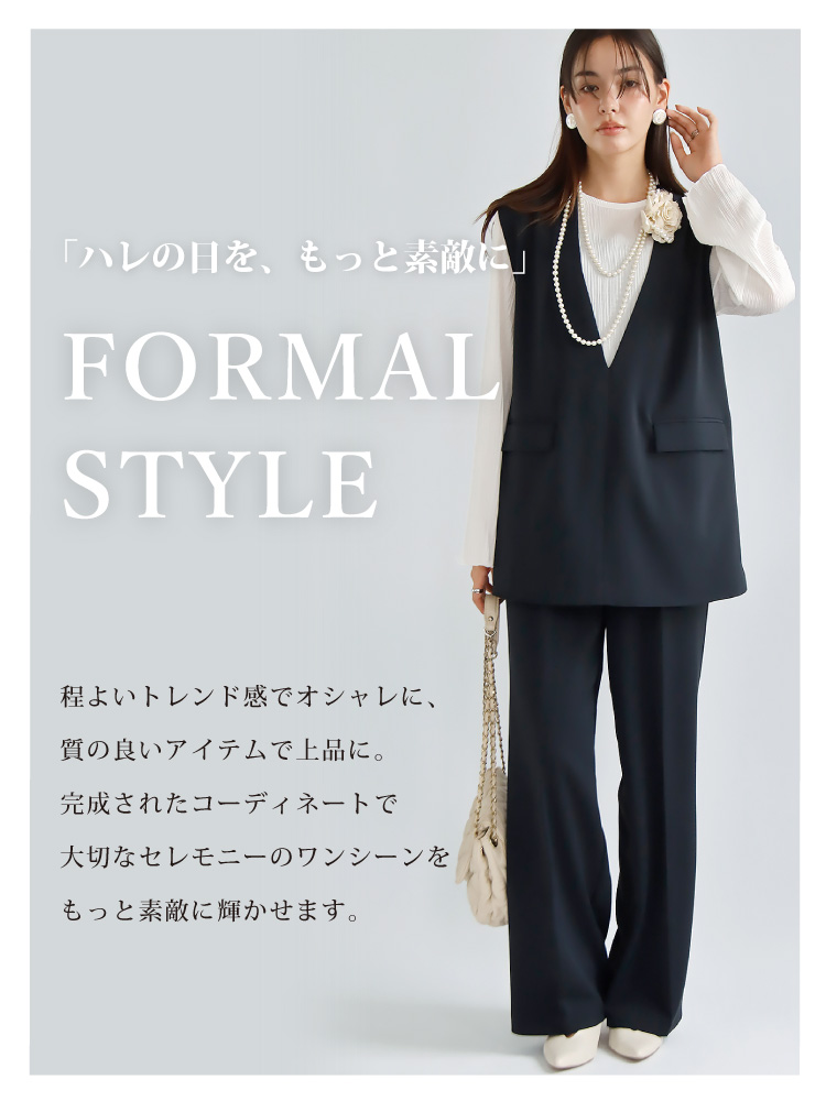 セットアップ スーツ フォーマルスーツ セレモニースーツ パンツスーツ