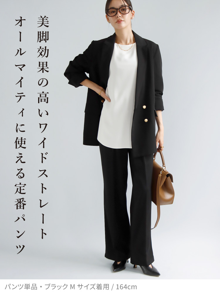 セットアップ スーツ フォーマルスーツ セレモニースーツ パンツスーツ