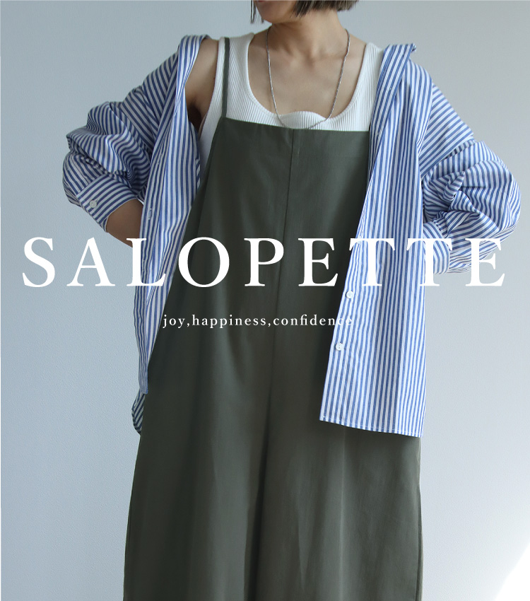 サロペット オールインワン ゆったり パンツ オーバーオール 仕事 通勤
