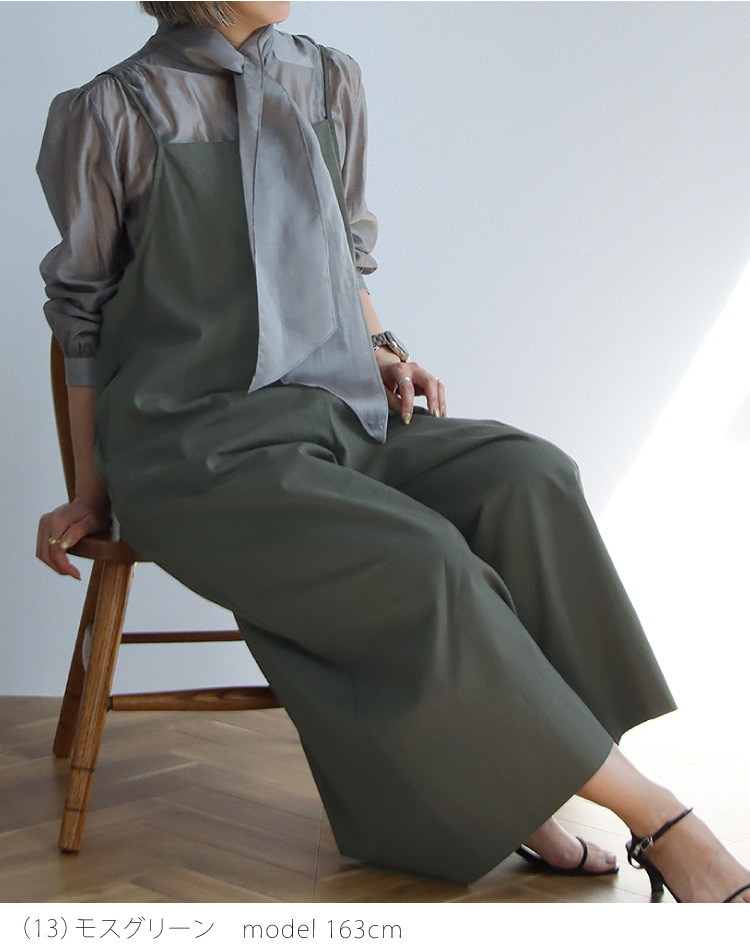 40s & Shorties XL オーバーオール(サロペット)グリーン サロペット オールインワン ゆったり パンツ オーバーオール 仕事 通勤