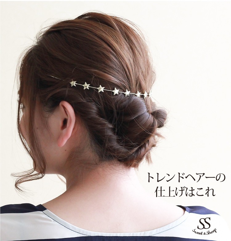 カチューシャ バックカチューシャ アクセサリー パーティー フォーマル パール ラインストーン フラワー ヘアアクセサリー コーム トレンド 送料無料  :45085673:SweetSheep レディース フォーマル - 通販 - Yahoo!ショッピング