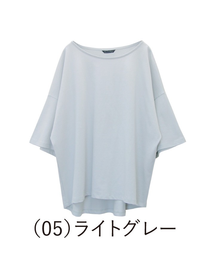 ビッグTシャツ Tシャツ 白Tシャツ 大きめ ビッグシルエット ゆったり ゆるT コットン 綿 レディース オーバーサイズ