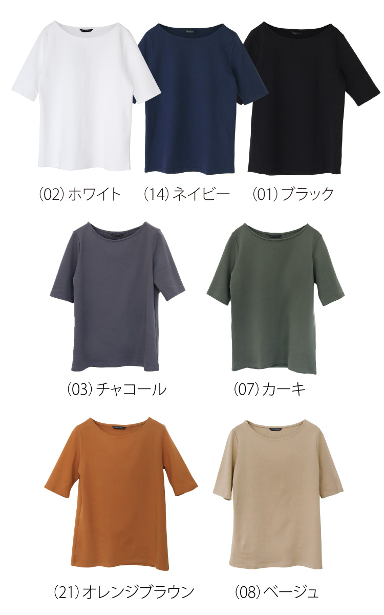 Tシャツ レディース プリーツ5分袖トップス 50代 夏 30代 シャツ かわいい ブランド おしゃれ 20代 半袖 無地 人気 春 40代 綿 スポーツ 白 秋 七分袖 Tシャツ レディース 5分袖 五分袖 おしゃれ 30代 40代 50代 半袖