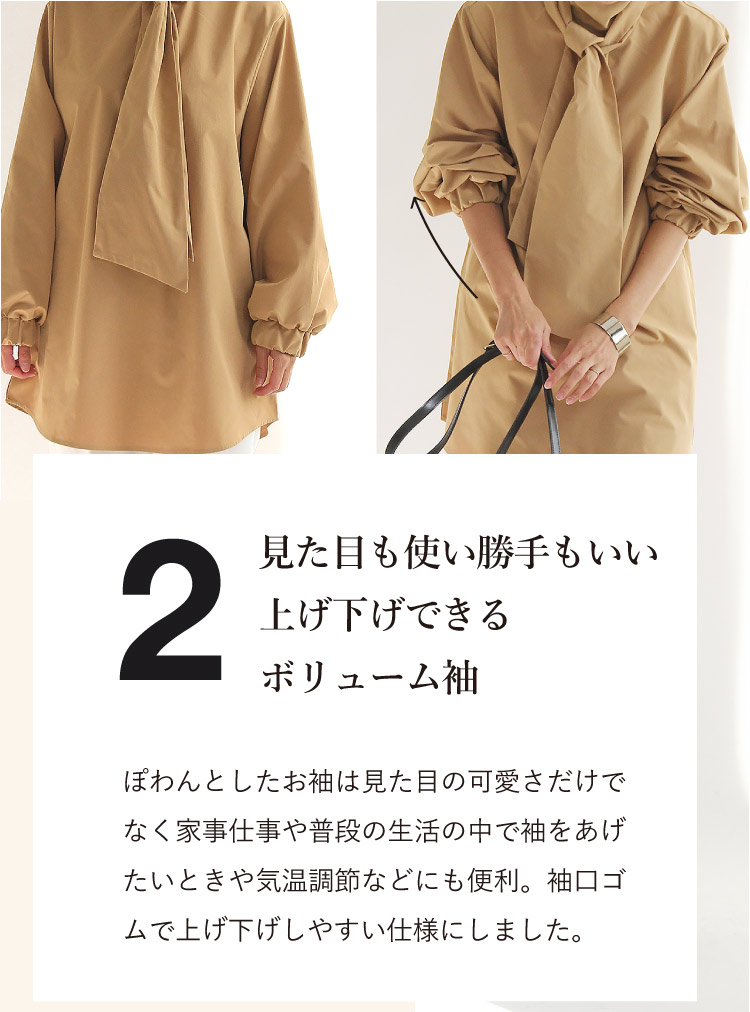 フォーマル 母 服装 40代 50代 おしゃれ ブラウス オシャレ レディース 長袖 春物 50代 60代 シャツ きれいめ ボウタイ 上品 フォーマル 母 服装 40代 50代 おしゃれ ブラウス オシャレ