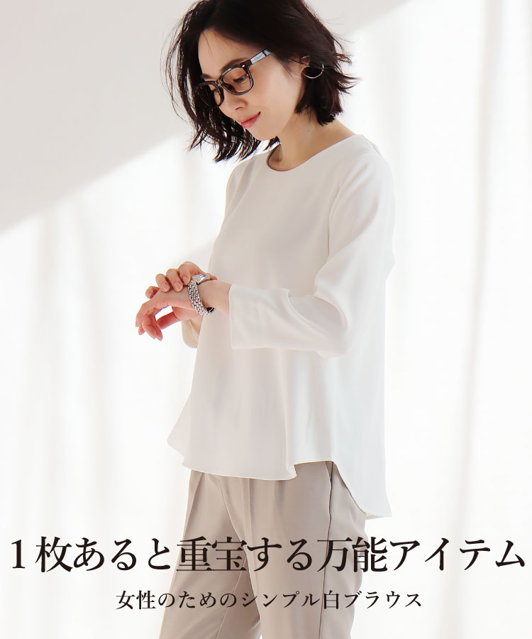 結婚式 女性 トップス ブラウス 50代 レディース シフォン 上品 きれいめ 通勤 オフィス 授業参観 フォーマル formal シンプル 結婚式 女性 トップス ブラウス 50代 レディース シフォン 上品