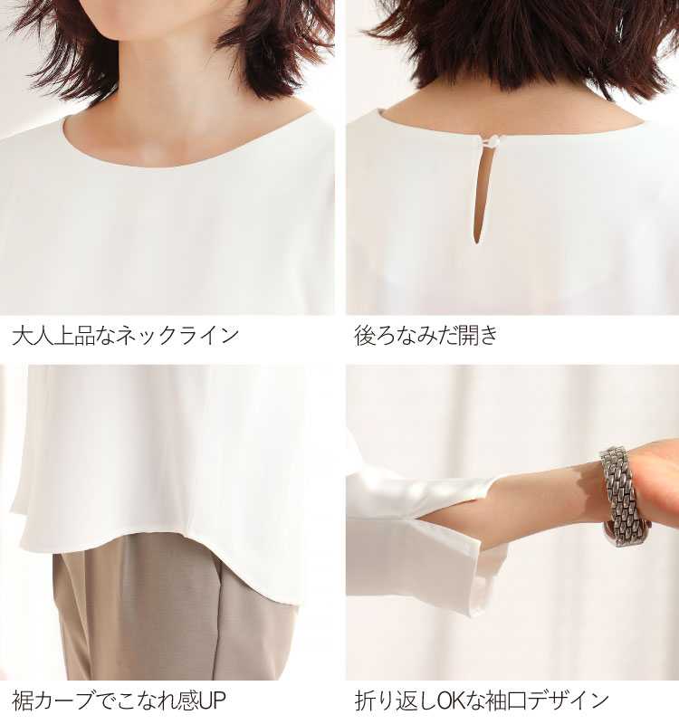 結婚式 女性 トップス ブラウス 50代 レディース シフォン 上品