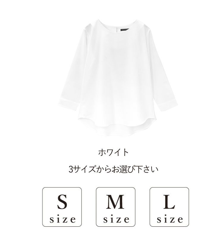 結婚式 女性 トップス ブラウス 50代 レディース シフォン 上品 きれいめ 通勤 オフィス 授業参観 フォーマル formal シンプル 夏SALE！ ブラウス シャツ オフィス 上品 リボン付き 半袖