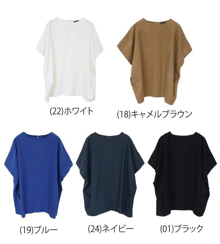 ブラウス レディース トップス ふんわり シンプル リネン 麻