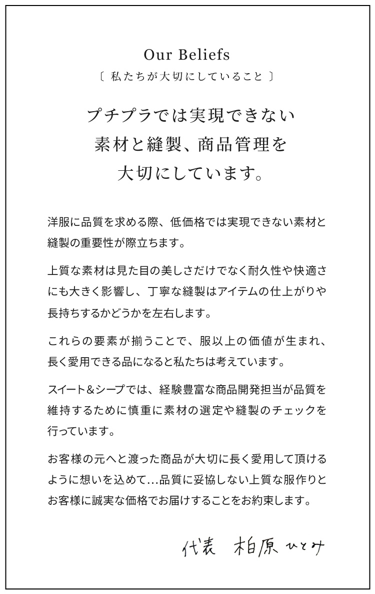 ブラウス レディース トップス ふんわり シンプル リネン 麻 母親 仕事 ドルマン きれいめ 上品 9号 11号 13号 ゆったり 半袖 楽ちん 涼しい 30代 40代｜sweet-sheep｜09