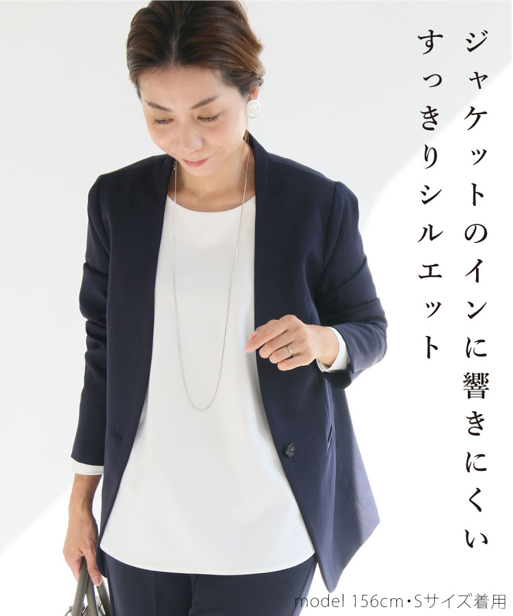 結婚式 女性 トップス ブラウス レディース 上品 きれいめ 大人 通勤 オフィス 授業参観 懇談会 面接 フォーマル formal スーツ 結婚式 女性 トップス ブラウス レディース 上品 きれいめ 大人
