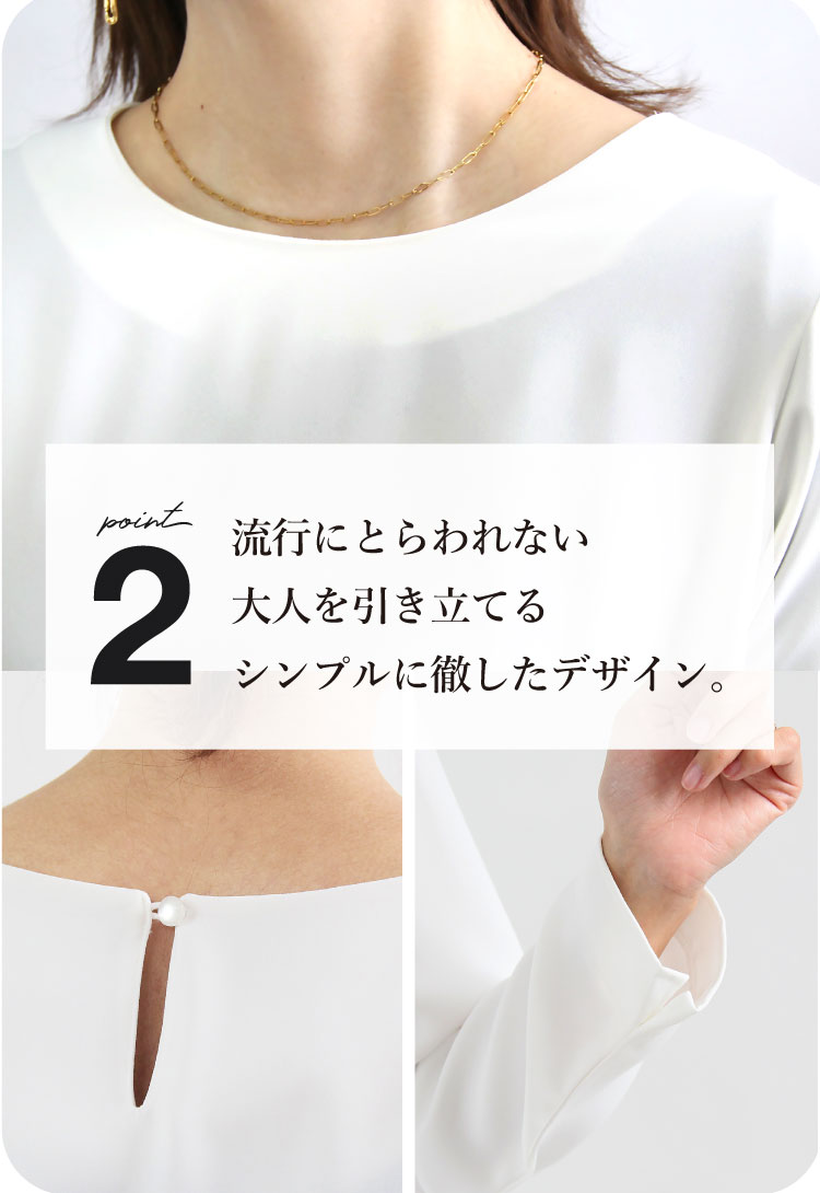 結婚式 女性 トップス ブラウス レディース 上品 きれいめ 大人 通勤 オフィス 授業参観 懇談会 面接 フォーマル formal スーツ 結婚式 女性 トップス ブラウス レディース 上品 きれいめ 大人
