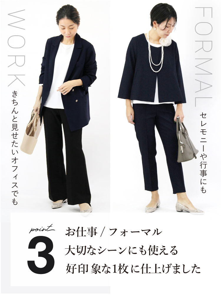 結婚式 女性 トップス ブラウス レディース 上品 きれいめ 大人 通勤 オフィス 授業参観 懇談会 面接 フォーマル formal スーツ 結婚式 女性 トップス ブラウス レディース 上品 きれいめ 大人