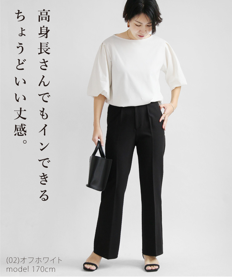 【 Nature T-Shirt W Women 】 ファッション レディースファッション トップス Tシャツ カットソー レディース トップス レディース Tシャツ カットソー ゆったり 春物 夏