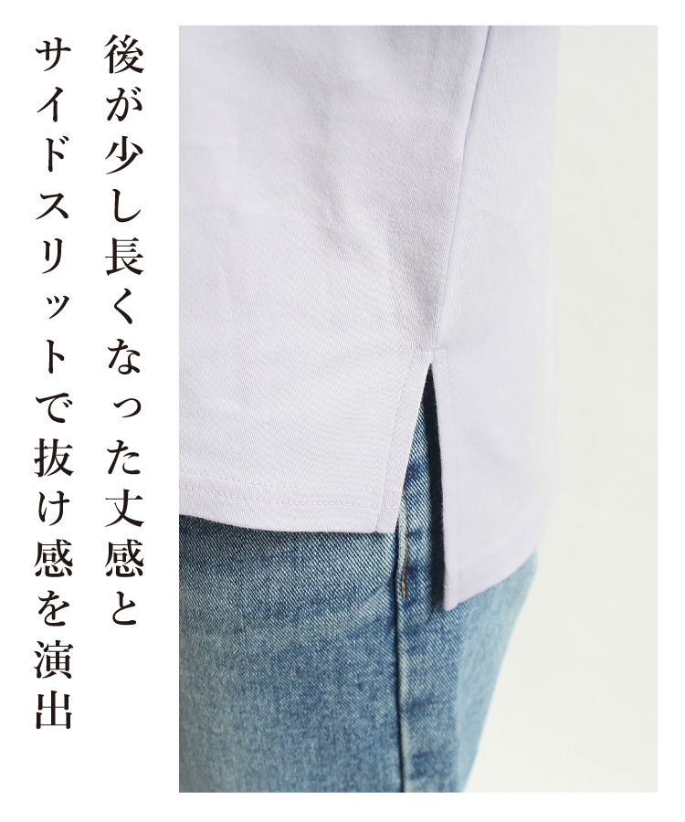 トップス レディース Tシャツ カットソー ゆったり 春物 夏