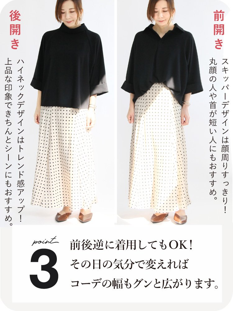 日本全国送料無料商品 特集 トップス レディース ブラウス 春 夏 30代 40代 50代 おしゃれ Clothing
