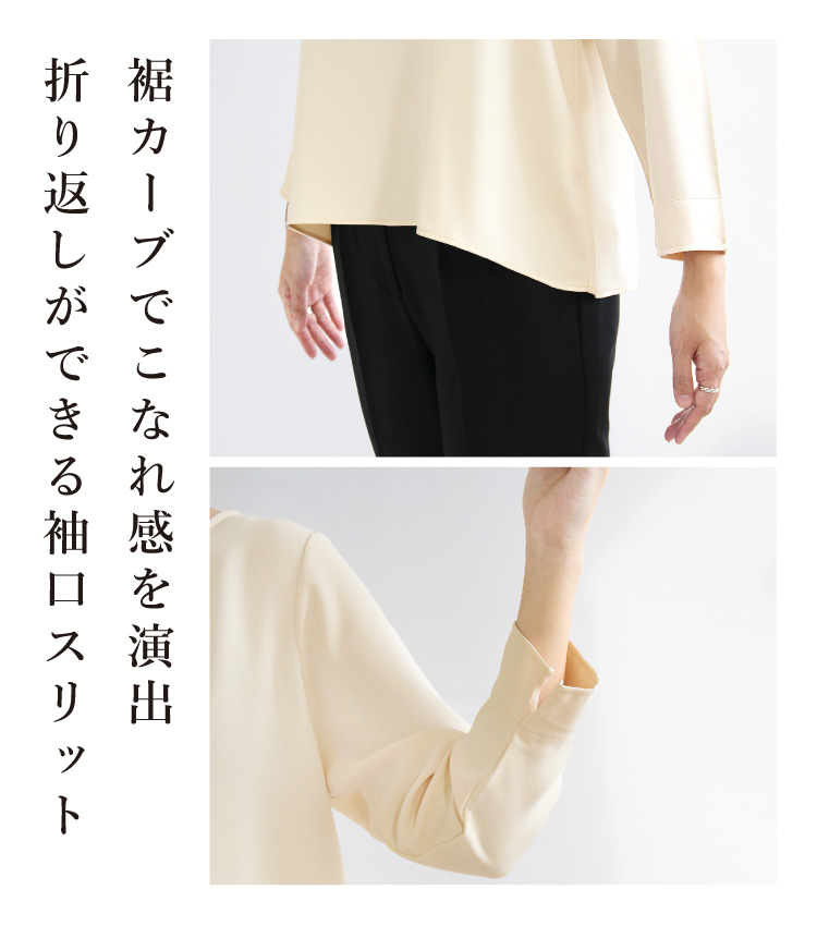 ブラウス レディース シフォン Aライン トップス お仕事 通勤