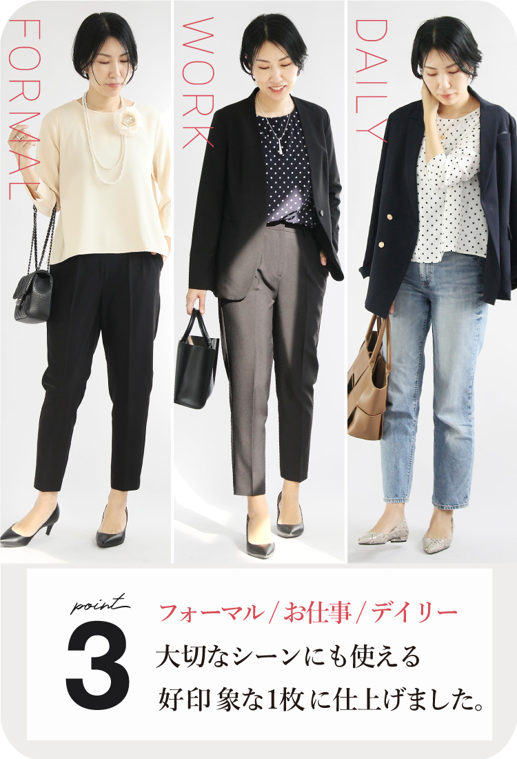 ブラウス レディース シフォン Aライン トップス お仕事 通勤 大人 上品 インナー お宮参り フォーマル formal 長袖 ドット セミフォーマル ブラウス レディース シフォン Aライン トップス お仕事 通勤
