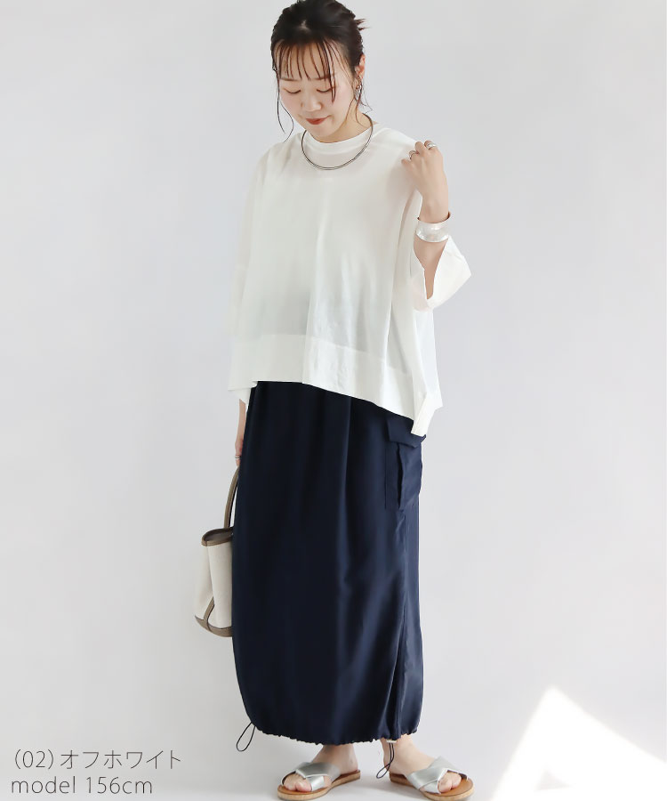 トップス レディース 半袖 Tシャツ シアー 夏 オーバーサイズ ショート カットソー 30代 40代 50代 インナー シースルー ママ 母 おしゃれ 綿 コットン UV対策 トップス レディース 半袖 Tシャツ シアー 夏 オーバーサイズ