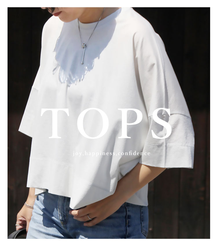 トップス レディース 半袖 Tシャツ シアー 夏 オーバーサイズ ショート カットソー 30代 40代 50代 インナー シースルー ママ 母 おしゃれ 綿 コットン UV対策 トップス レディース 半袖 Tシャツ シアー 夏 オーバーサイズ