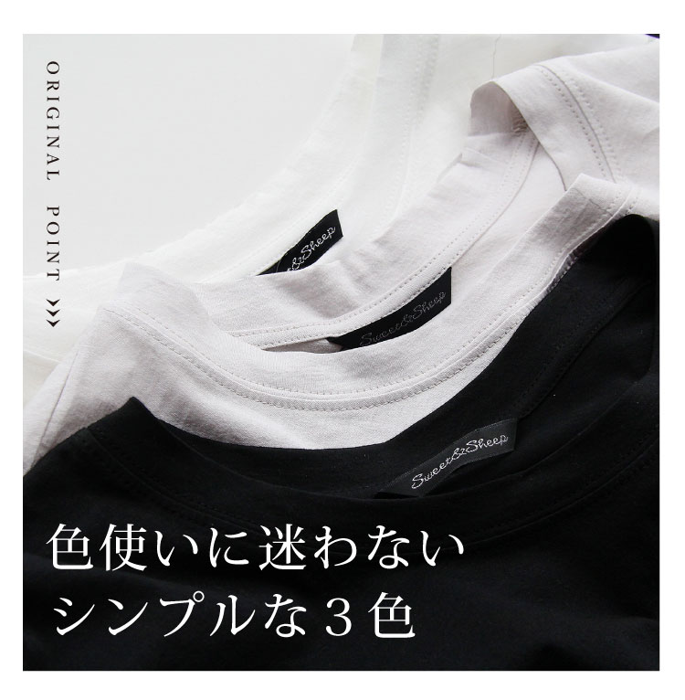 トップス レディース 半袖 Tシャツ シアー 夏 オーバーサイズ ショート カットソー 30代 40代 50代 インナー シースルー ママ 母 おしゃれ 綿 コットン UV対策 トップス レディース 半袖 Tシャツ シアー 夏 オーバーサイズ