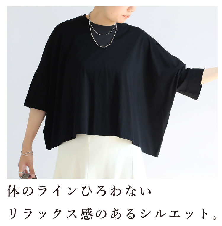 トップス レディース 半袖 Tシャツ シアー 夏 オーバーサイズ