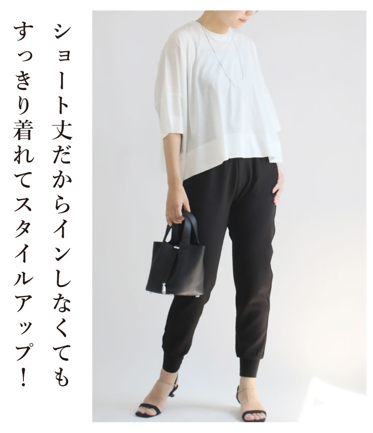 トップス レディース 半袖 Tシャツ シアー 夏 オーバーサイズ ショート カットソー 30代 40代 50代 インナー シースルー ママ 母 おしゃれ 綿 コットン UV対策 トップス レディース 半袖 Tシャツ シアー 夏 オーバーサイズ