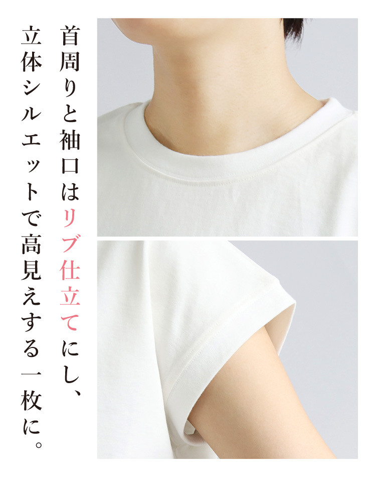 Tシャツ ロゴ レディース 夏 半袖 トップス 刺繍 大人