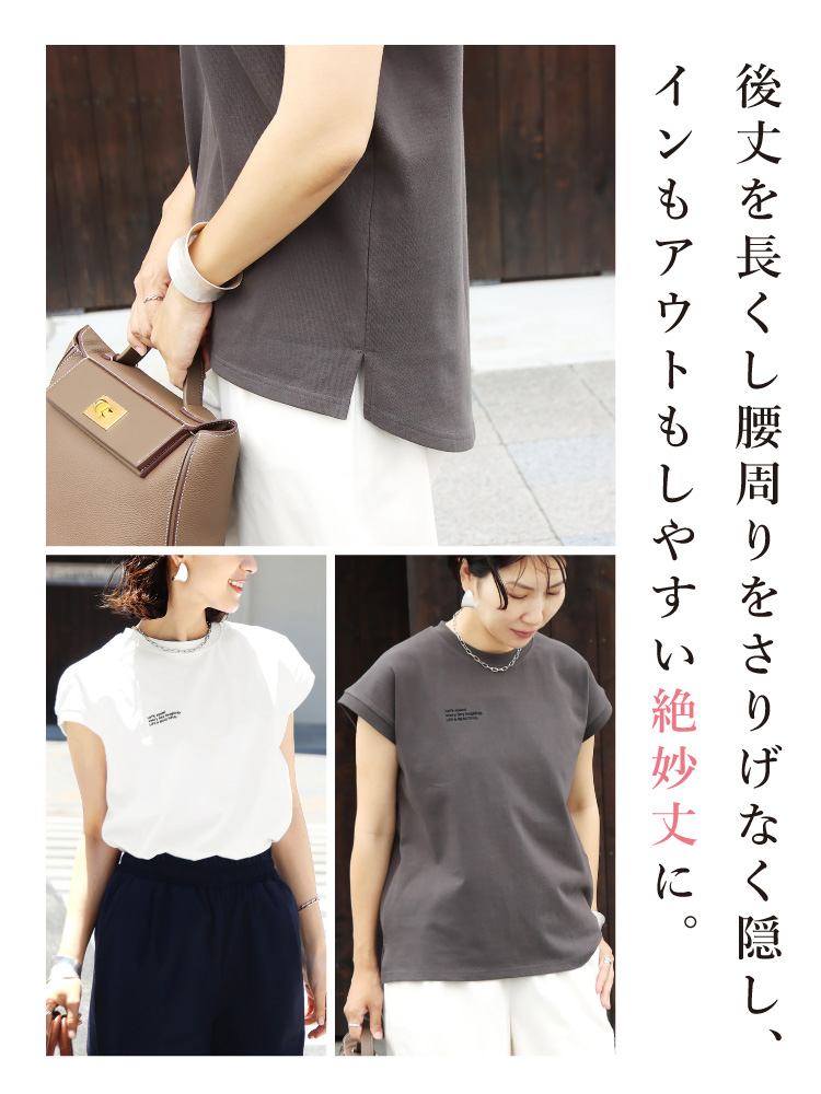 Tシャツ ロゴ レディース 夏 半袖 トップス 刺繍 大人