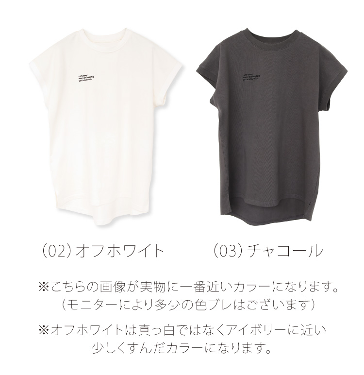Tシャツ ロゴ レディース 夏 半袖 トップス 刺繍 大人