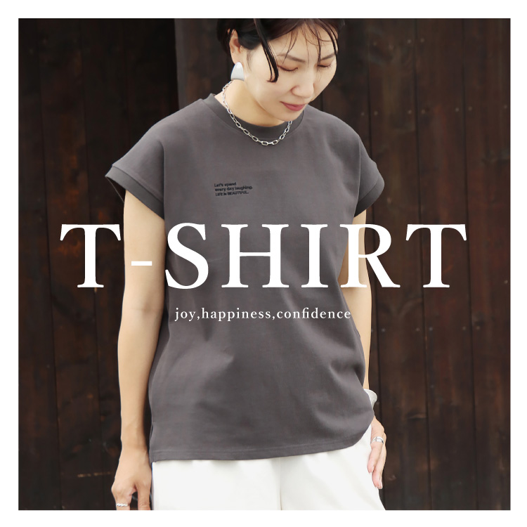 Tシャツ レディース 半袖 春 夏 秋 トップス カットソー カジュアル シンプル ゆったり 20代30代40代50代 無地 通勤通学 着回し お出かけ 上品 体型カバー Tシャツ レディース 夏 40代 半袖トップス プリントTシャツ