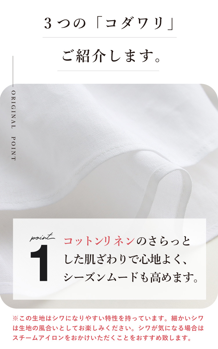 ブラウス トップス レディース 長袖 おしゃれ カジュアル かわいい コットン シャツ 綿100% 体形カバー Cottonブラウス 楽天市場】【OUTLET！クーポンで1,794円】 シャツ ショート丈