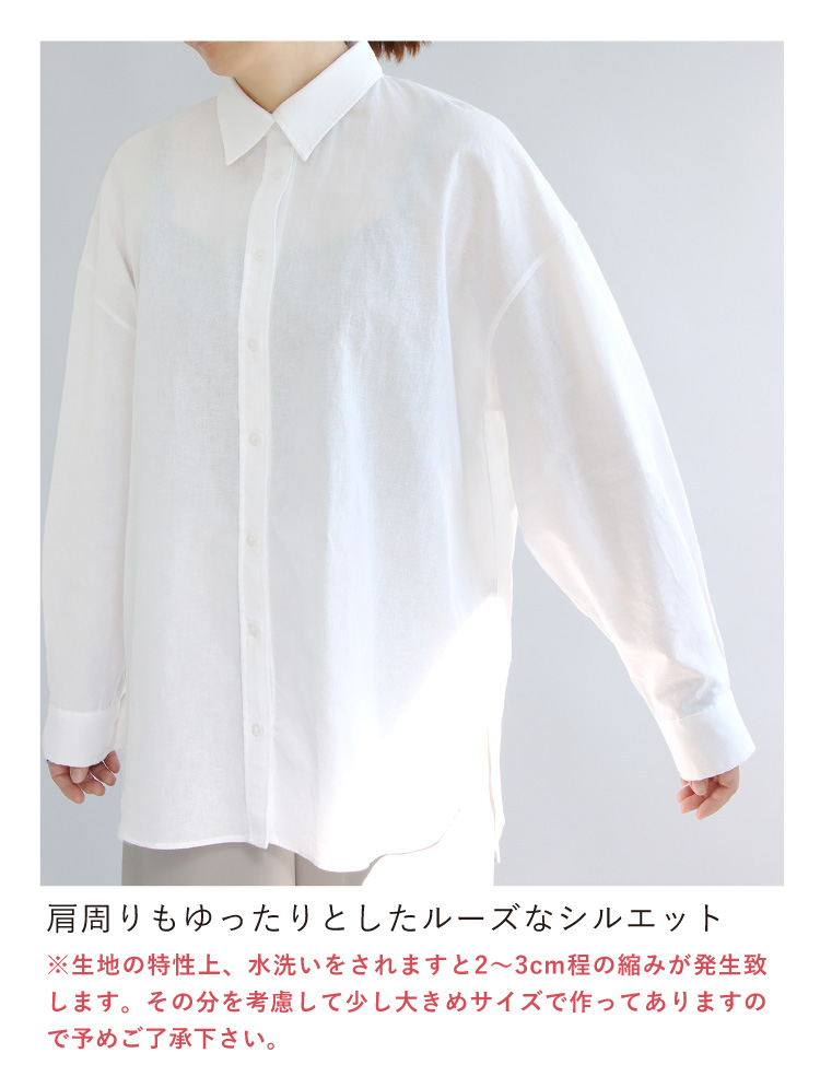 シャツ ブラウス レディース 春 トップス きれいめ 体型カバー