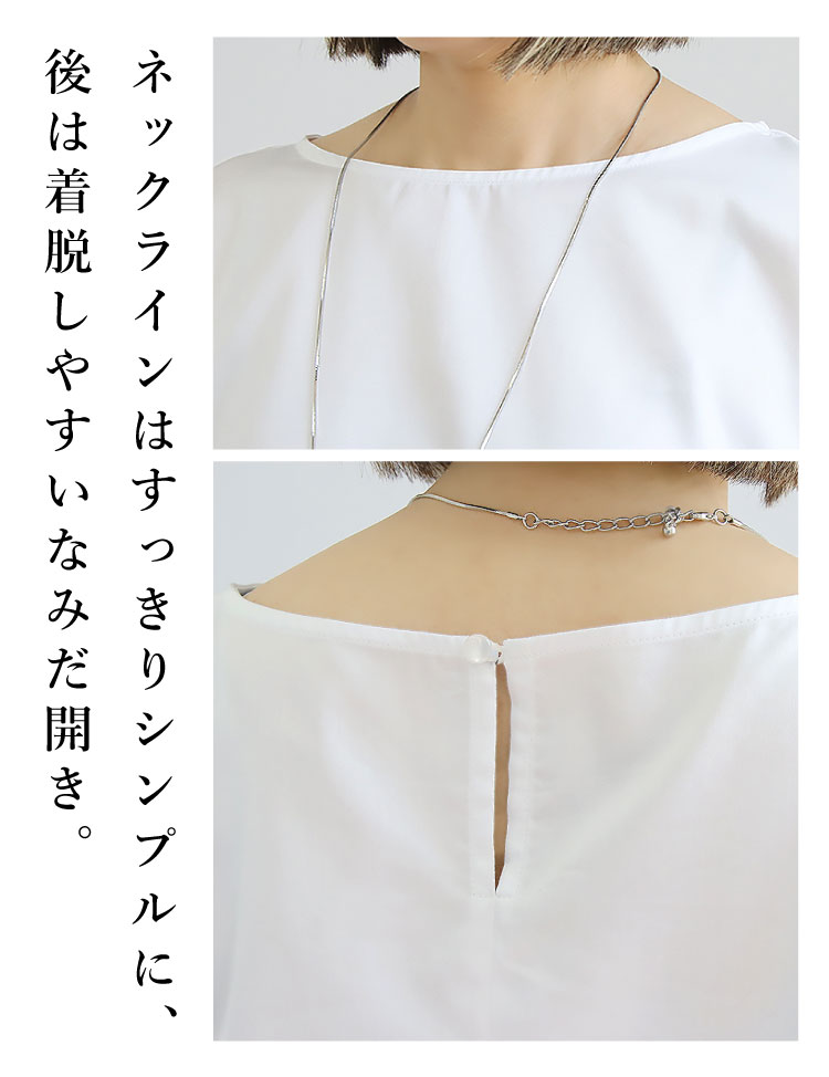 トップス レディース 長袖 袖フリル ブラウス フリル プル