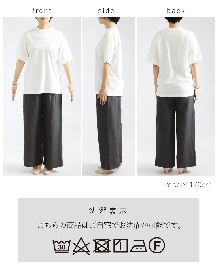 秋Tシャト トップス コットン カジュアルTシャツ レディース ハイネック おしゃれ tシャツ Tシャツ 日常感 大きいサイズ ゆったり 上品 7色展開 5分袖 秋服 Tシャツ レディース カットソー トップス 半袖 綿 日本製