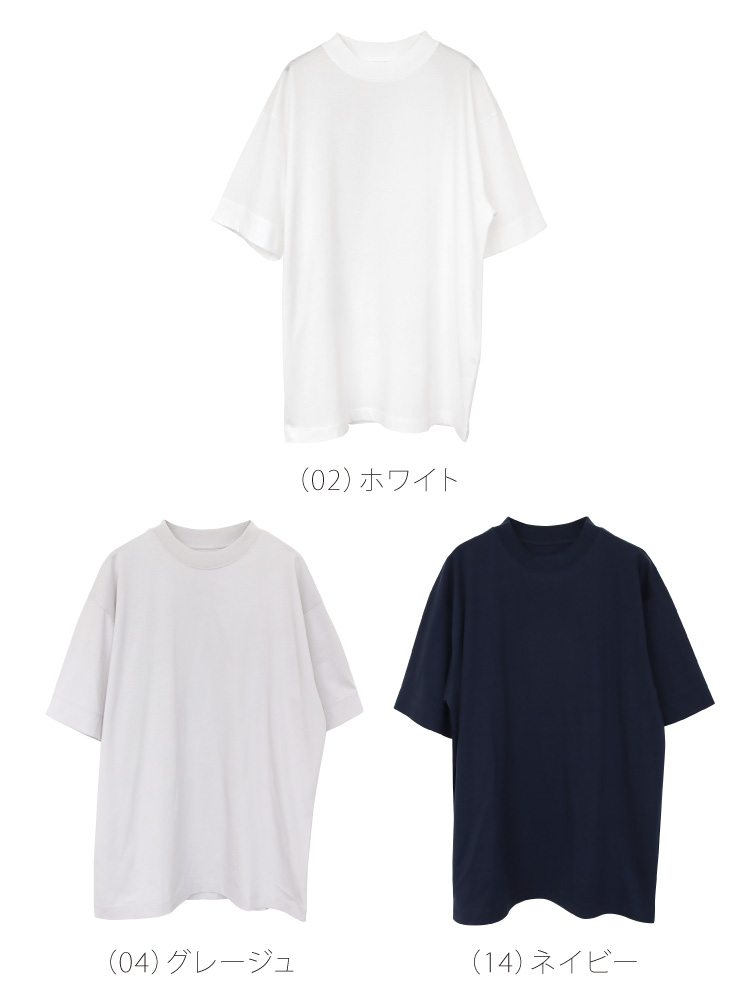 トップス Tシャツ レディース コットン 綿 ゆったり 大きめ
