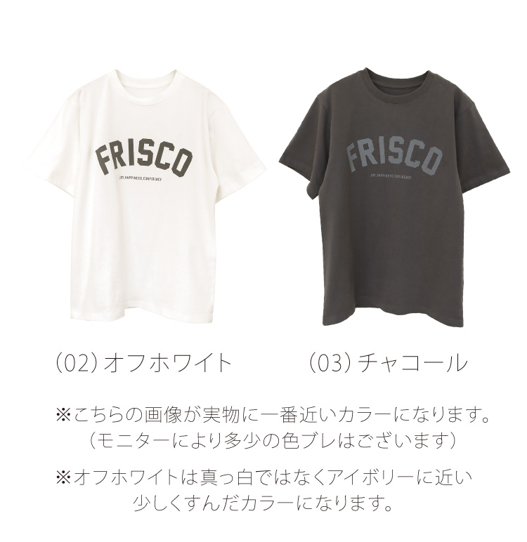 トップス Tシャツ プリントT レディース シンプル コットン 綿 100％ 体型カバー 大きめ 大人 半袖 ママ 母親 シンプル インナー きれいめ Sweet&Sheep｜sweet-sheep｜21