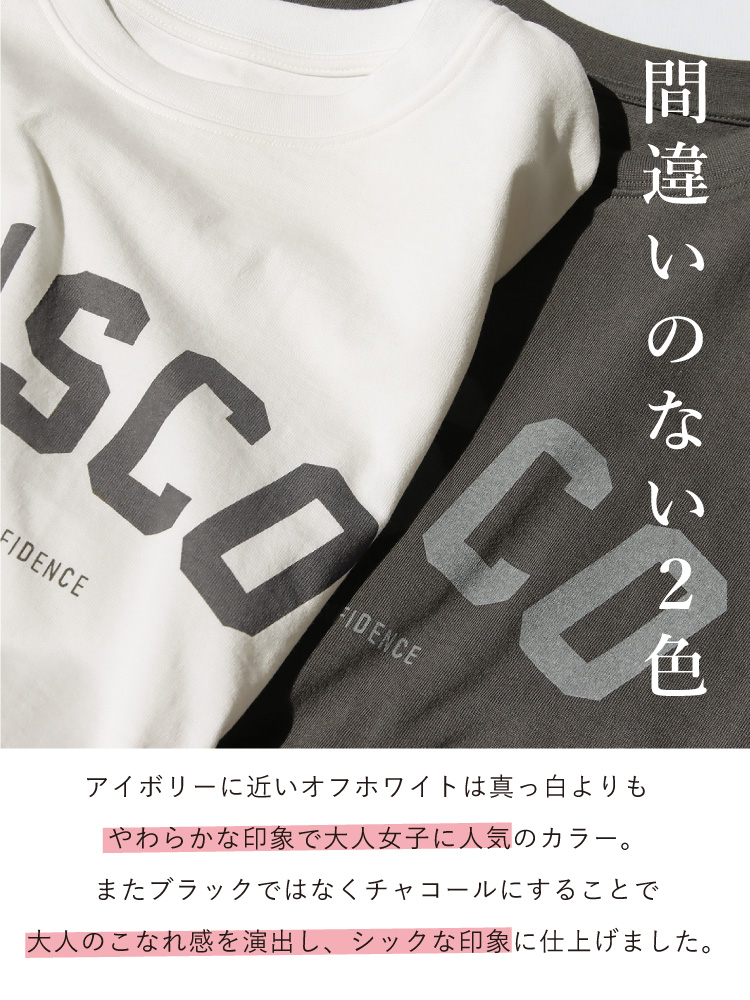 トップス Tシャツ プリントT レディース シンプル コットン 綿 100％ 体型カバー 大きめ 大人 半袖 ママ 母親 シンプル インナー きれいめ Sweet&Sheep｜sweet-sheep｜11