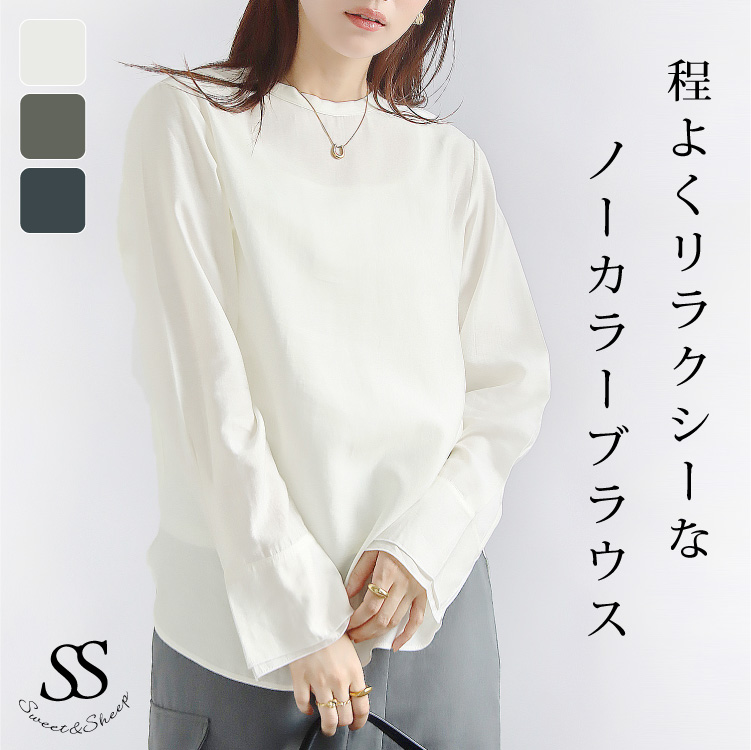 ブラウス レディース 長袖 オフィス カジュアル 白 黒 秋 春 30代 40代 50代 きれいめ シアーシャツ 結婚式 通勤 卒業式