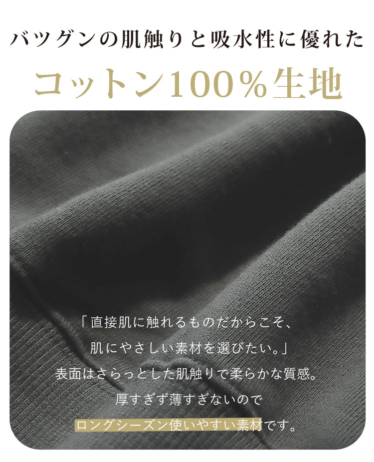 スウェット レディース 長袖 秋 プルオーバー きれいめ ドルマン トップス オーバーサイズ トレーナー ロゴ ママ キレイ 大人 スウェット レディース 長袖 秋 プルオーバー きれいめ ドルマン