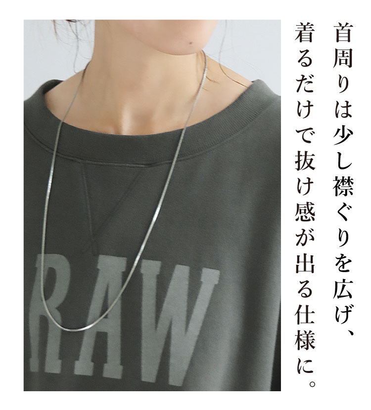 スウェット レディース 長袖 秋 プルオーバー きれいめ ドルマン トップス オーバーサイズ トレーナー ロゴ ママ キレイ 大人 スウェット レディース 長袖 秋 プルオーバー きれいめ ドルマン