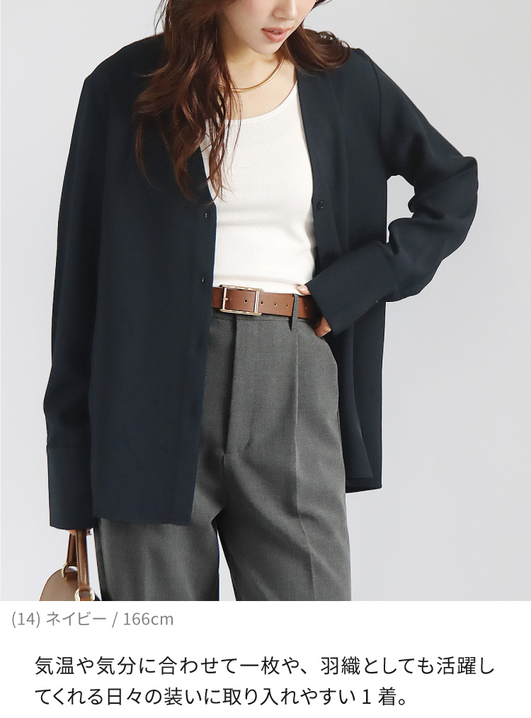 シャツジャケット レディース 長袖 羽織り アウター カジュアル 上品 ノーカラー Vネック トップス インナー 20代 30代 40代 50代  母 大人 シャツジャケット レディース 長袖 羽織り アウター カジュアル