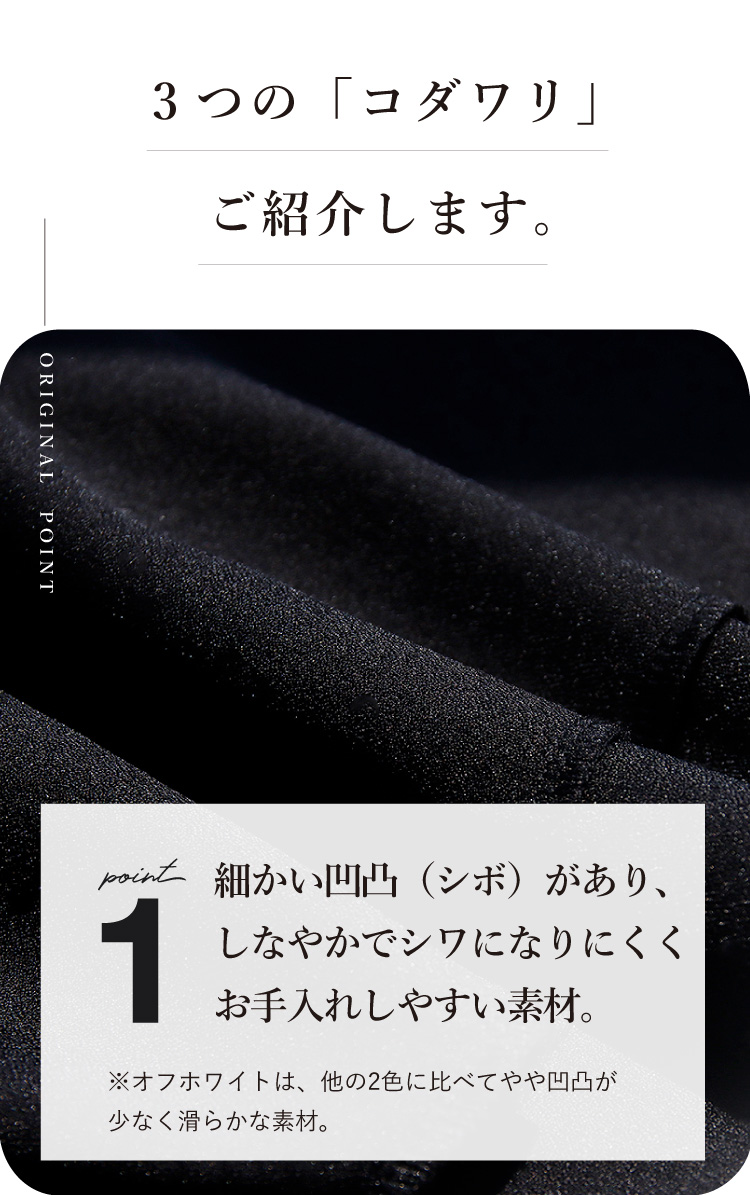 ブラウス トップス レディース 半袖 tブラウス きれいめ ガゼット 通勤 春夏 軽量 体型カバー ママ ジョーゼット 30代 40代 50代 洗える ブラウス トップス レディース 半袖 tブラウス きれいめ