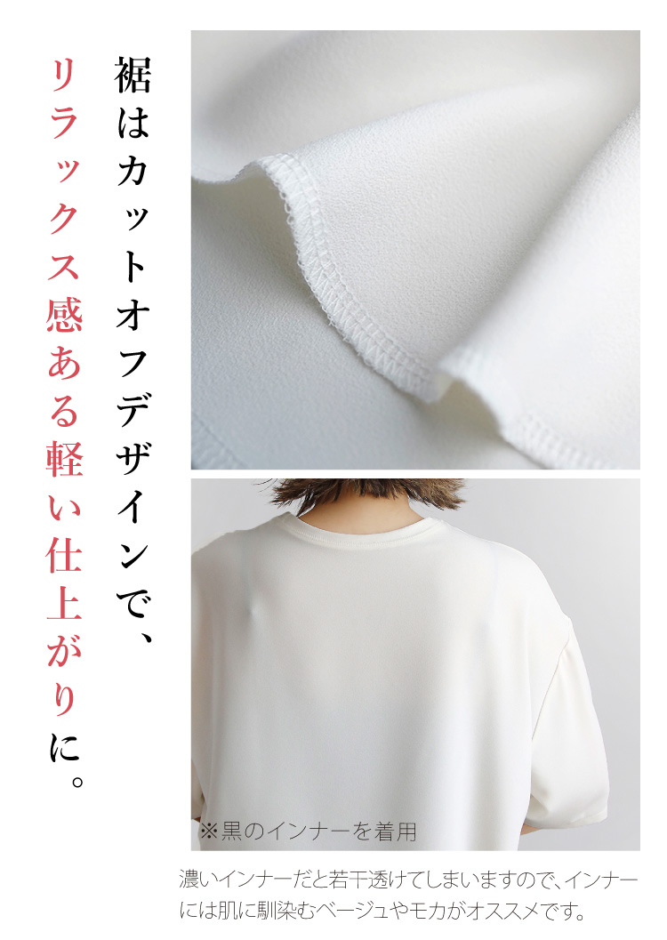 ブラウス トップス レディース 半袖 tブラウス きれいめ