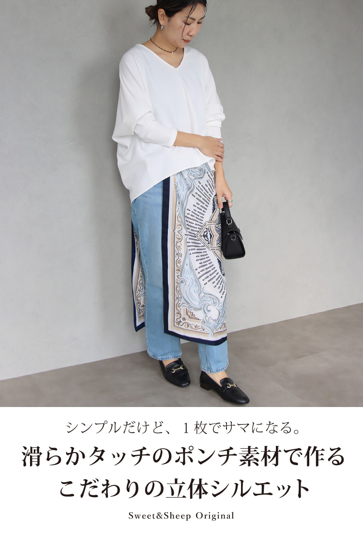 トップス レディース 長袖 プルオーバー カットソー 大人 ロンt