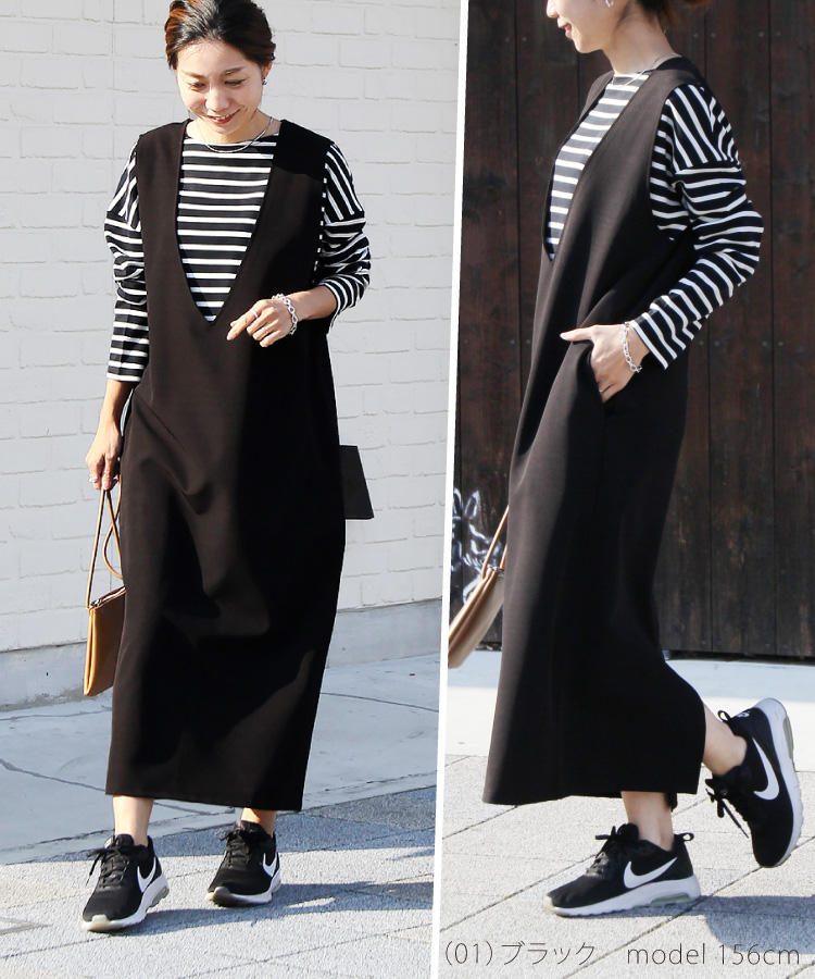 ジャンパースカート Vネック ワンピース ジャンスカ セレモニー 大人