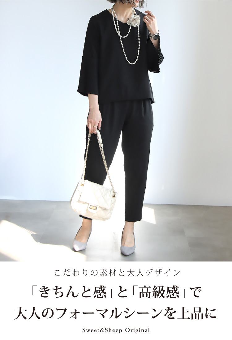 結婚式 服装 女性 30代 40代 50代 パ...の詳細画像1