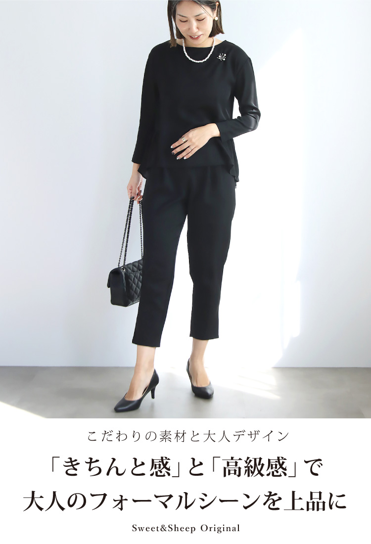 パンツスーツ 母親 40代 50代 服装 レデ...の詳細画像1