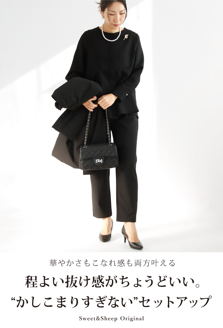 セットアップ スーツ ジャケット パンツ パンツスーツ レディース 2点