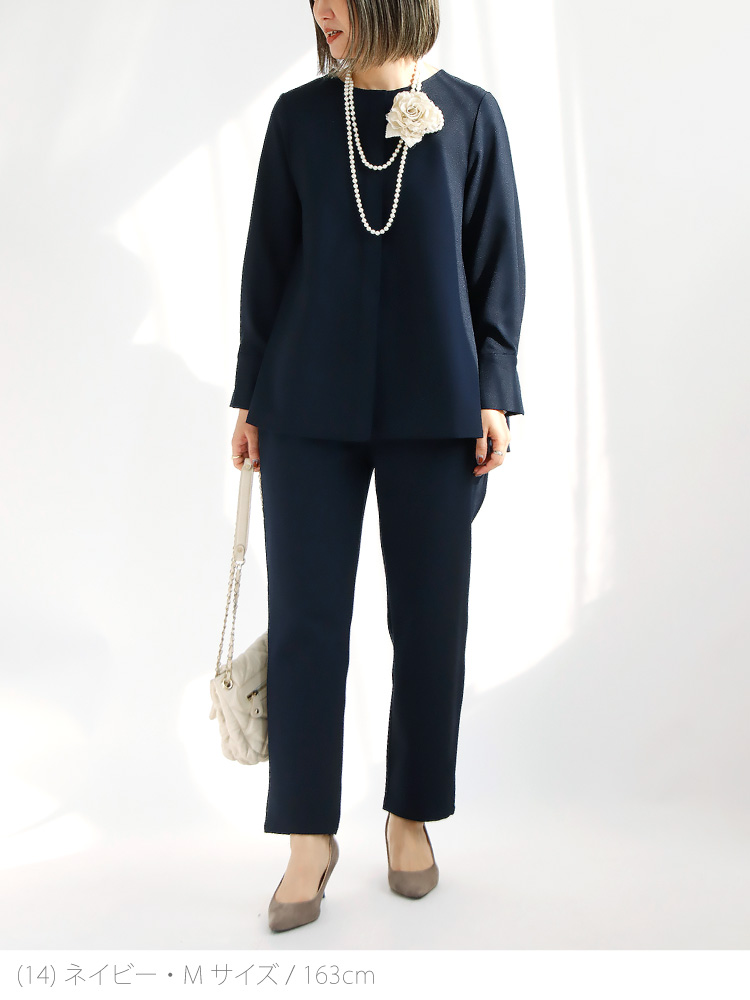 セットアップ スーツ ジャケット パンツ パンツスーツ レディース 2点